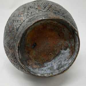 19th Century Tinned Copper Indo-Persian Islamic Vase