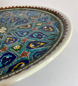 Hand Painted Ceramic Decorative Moorish Plate 1950s