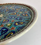 Hand Painted Ceramic Decorative Moorish Plate 1950s