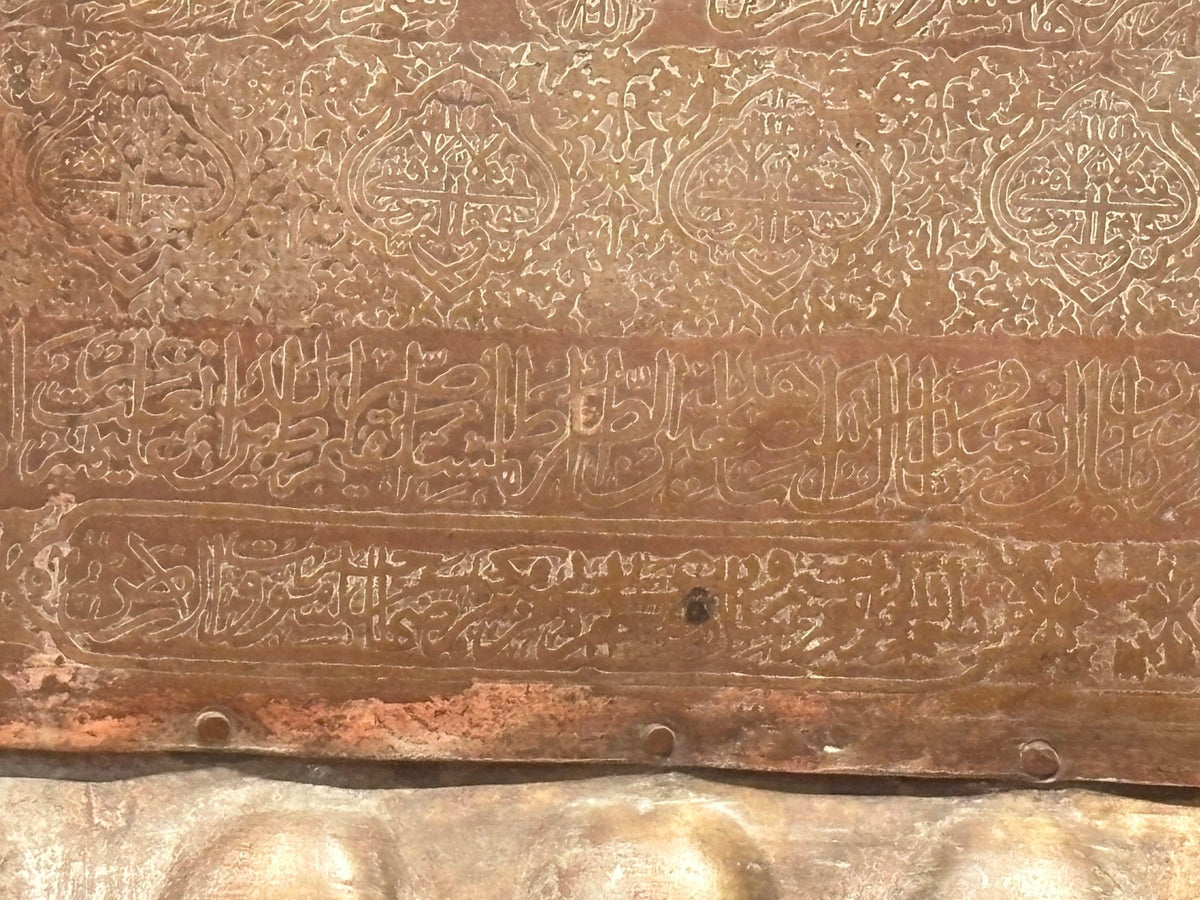 Antique Islamic Mughal Copper Metal Tray Oversized