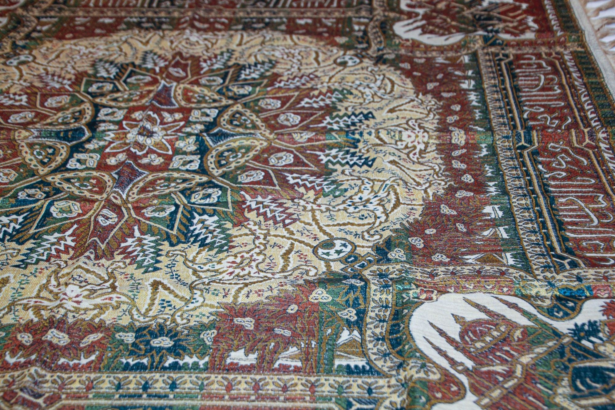 1940s Granada Islamic Spain Textile with Arabic Calligraphy Writing