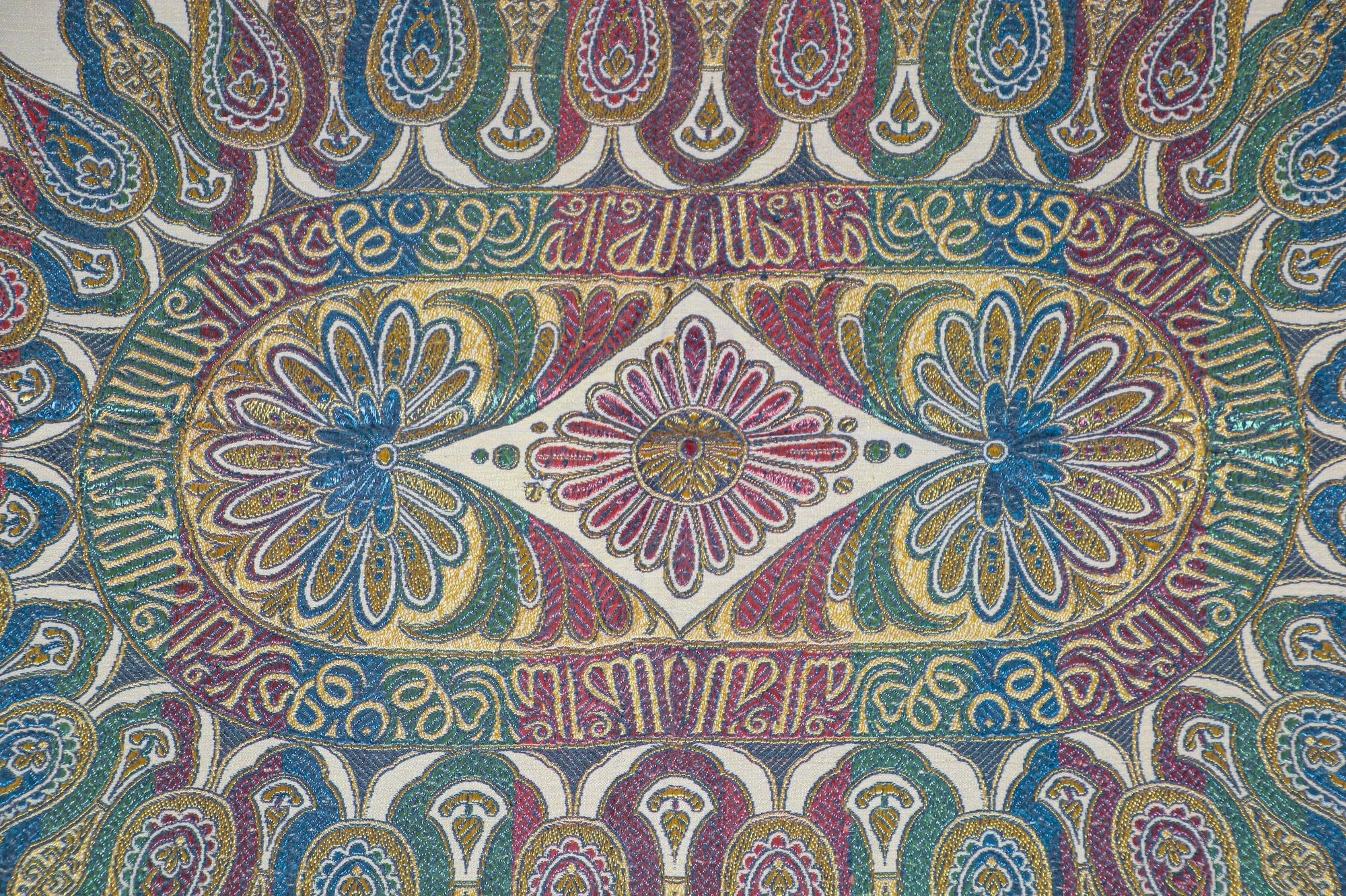 Antique Large Moorish Silk Textile Granada Spain Islamic Art