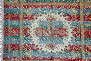 1920s Antique Granada Spain Moorish Islamic Tapestry with Arabic Writing