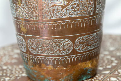Antique Middle Eastern Islamic Copper Vase with Handles