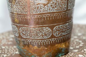 Antique Middle Eastern Islamic Copper Vase with Handles