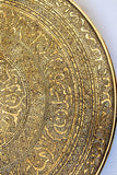 Moorish Islamic Brass Tray Table Spain 1920s