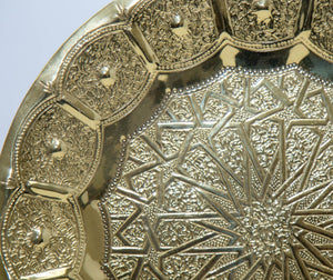 Moroccan Brass Tray Vintage Moorish Islamic Metalwork 12 in. Diameter 1950s