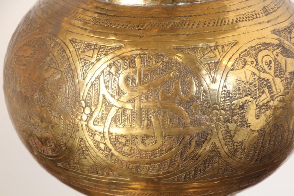 Antique Moorish Brass Table Lamp with Arabic Script