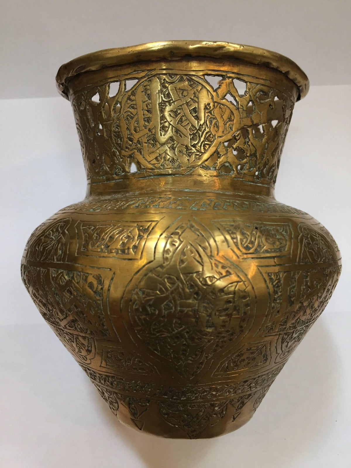 Middle Eastern Moorish Brass Bowl Engraved with Arabic Calligraphy