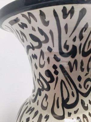 Moroccan Ceramic Vase with Arabic Black Calligraphy Writing Moorish Glazed Fez