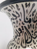 Moroccan Ceramic Vase with Arabic Black Calligraphy Writing Moorish Glazed Fez