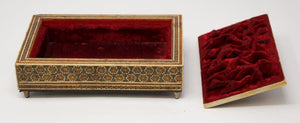 Moorish Decorative Sadeli Micro Mosaic Inlaid Jewelry Box