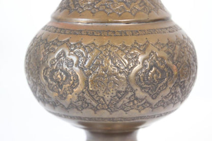 Moorish Copper Footed Vase, Handmade Turkish Design, Mid-20th Century