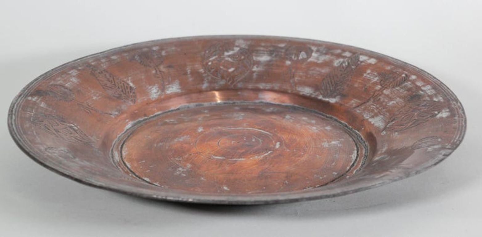 Antique Turkish Ottoman Metal Tinned Copper Vessel Islamic Moorish Style