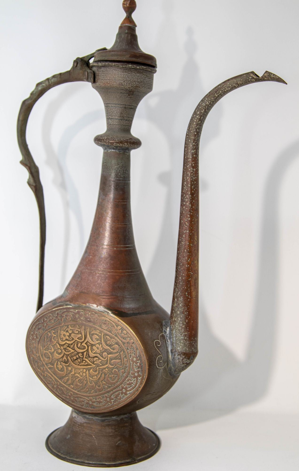 Antique Islamic Middle Eastern Qajar Persian Copper Ewer 19th Century