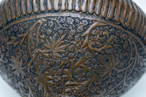 Antique Tinned Copper Indo-Persian Islamic Vase 19th Century