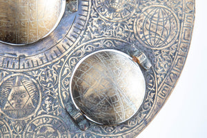 Islamic Cast Bronze Astrolabe with Five Celestial Globes Astronomical Instrument