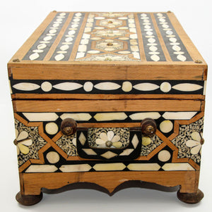 Moroccan Dowry Box Inlaid with White Camel Bone Rectangular Carved Wood Trunk