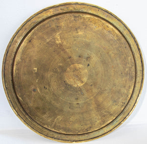 19th Century Mughal Indo Persian Fine Antique Brass Round Tray 17 in