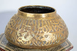 Large Islamic Brass Vessel Egyptian Moorish Round Brass Polished Bowl 19th c.