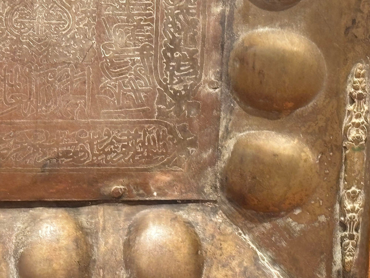Antique Islamic Mughal Copper Metal Tray Oversized