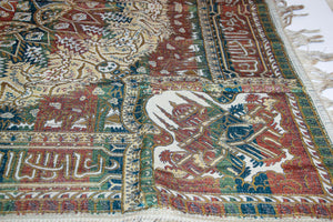 1940s Granada Islamic Spain Textile with Arabic Calligraphy Writing