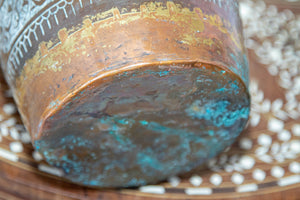 Antique Middle Eastern Islamic Copper Vase with Handles
