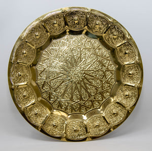 Moroccan Brass Tray Vintage Moorish Islamic Metalwork 12 in. Diameter 1950s