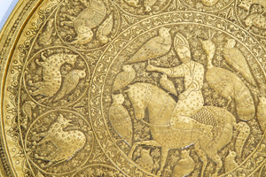Collectible Islamic Asian Metalwork Polished Brass Tray Circa 1940s