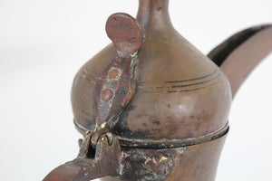 Antique Dallah Arabic Middle Eastern Coffee Pot