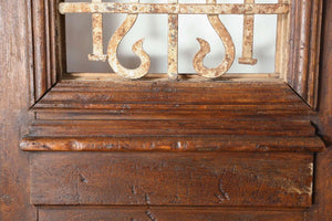 Set of French Painted Double Entry Door with Iron Insert