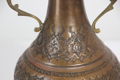 Moorish Copper Footed Vase, Handmade Turkish Design, Mid-20th Century