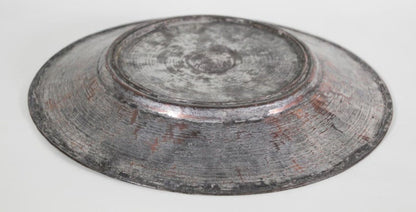 Antique Turkish Ottoman Metal Tinned Copper Vessel Islamic Moorish Style