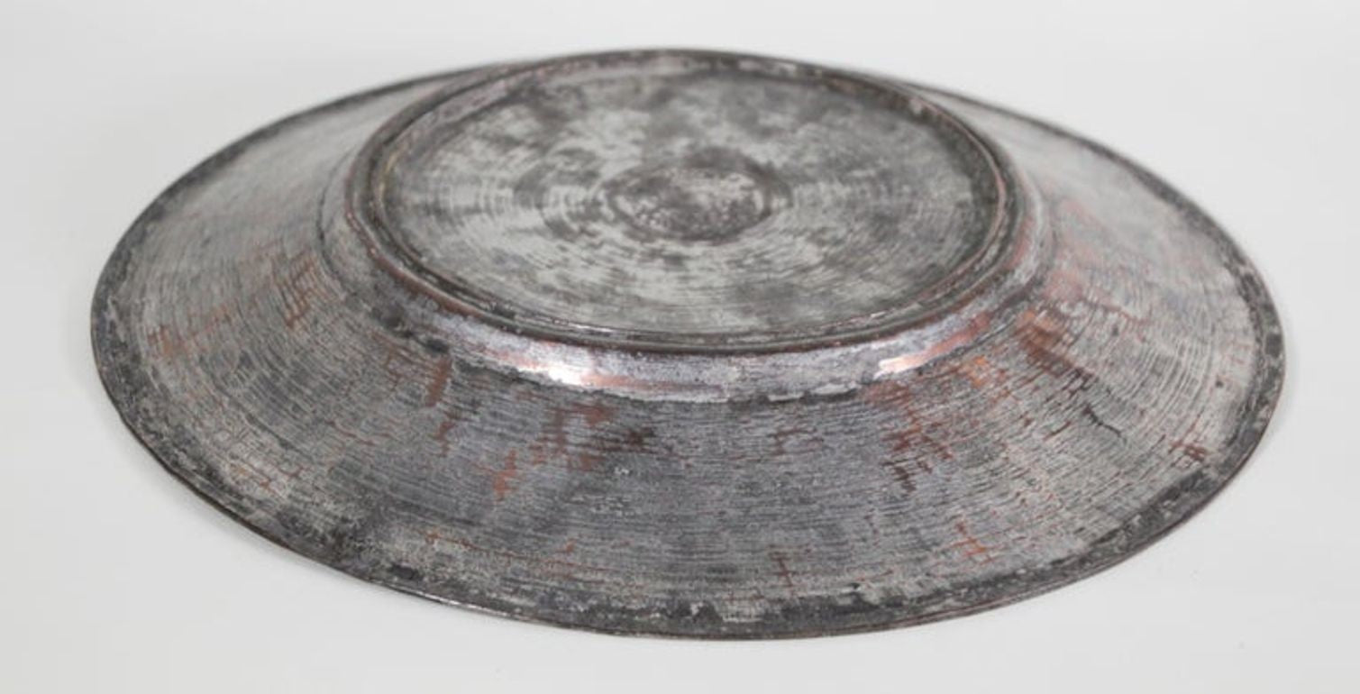 Antique Turkish Ottoman Metal Tinned Copper Vessel Islamic Moorish Style