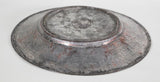 Antique Turkish Ottoman Metal Tinned Copper Vessel Islamic Moorish Style