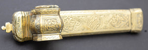 Antique 19th C. Ottoman Turkish Brass Inkwell Qalamdan with Arabic Calligraphy Writing