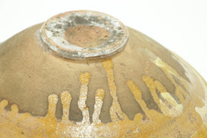 Glazed Islamic Hispano-Moresque Earthenware Dish Yellow Bowl