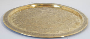 19th Century Mughal Indo Persian Fine Antique Brass Round Tray 17 in