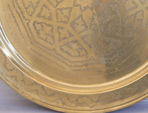 1940's Antique Moroccan Large Polished Round Brass Tray Platter 30 in. D.