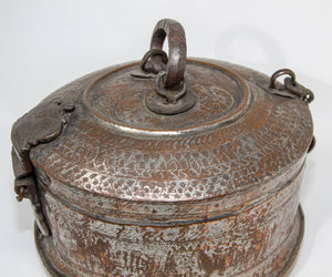 Antique South Asian Round Copper Bronze Box with Lid from India 19th C.