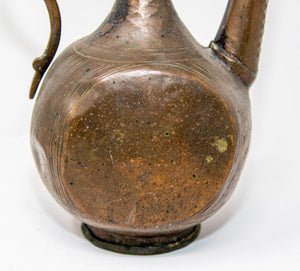 Antique Islamic Middle Eastern Qajar Persian Copper Ewer 19th Century