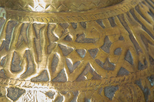 Large Islamic Brass Vessel Egyptian Moorish Round Brass Polished Bowl 19th c.
