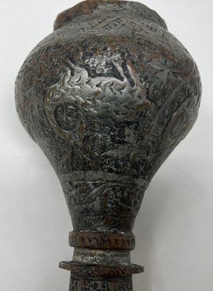 19th Century Tinned Copper Indo-Persian Islamic Vase