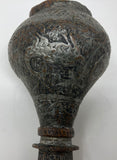 19th Century Tinned Copper Indo-Persian Islamic Vase