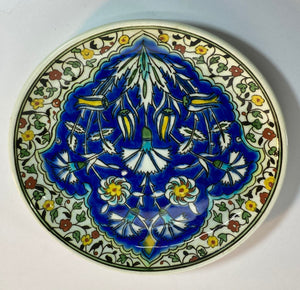 Turkish Ceramic Plate with Hand-painted Iznik Floral Design 1950s