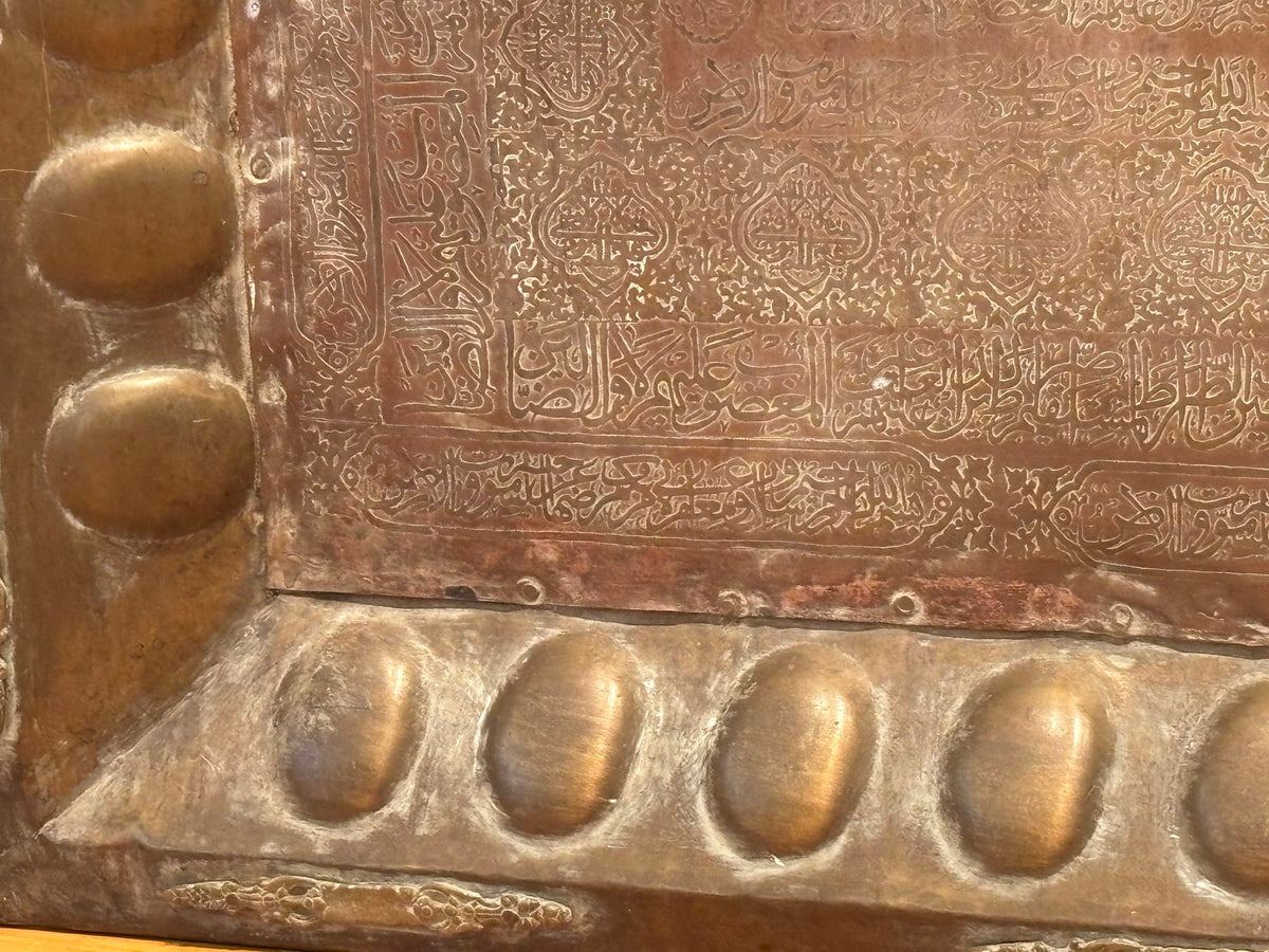 Antique Islamic Mughal Copper Metal Tray Oversized
