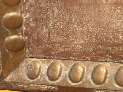 Antique Islamic Mughal Copper Metal Tray Oversized