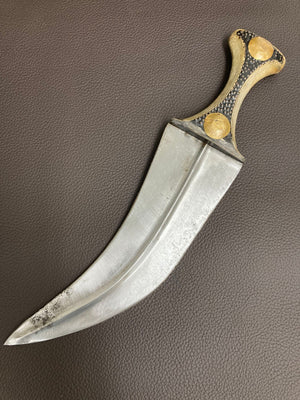 Middle Eastern Yemeni Jambiya Arabic Dagger with Belt