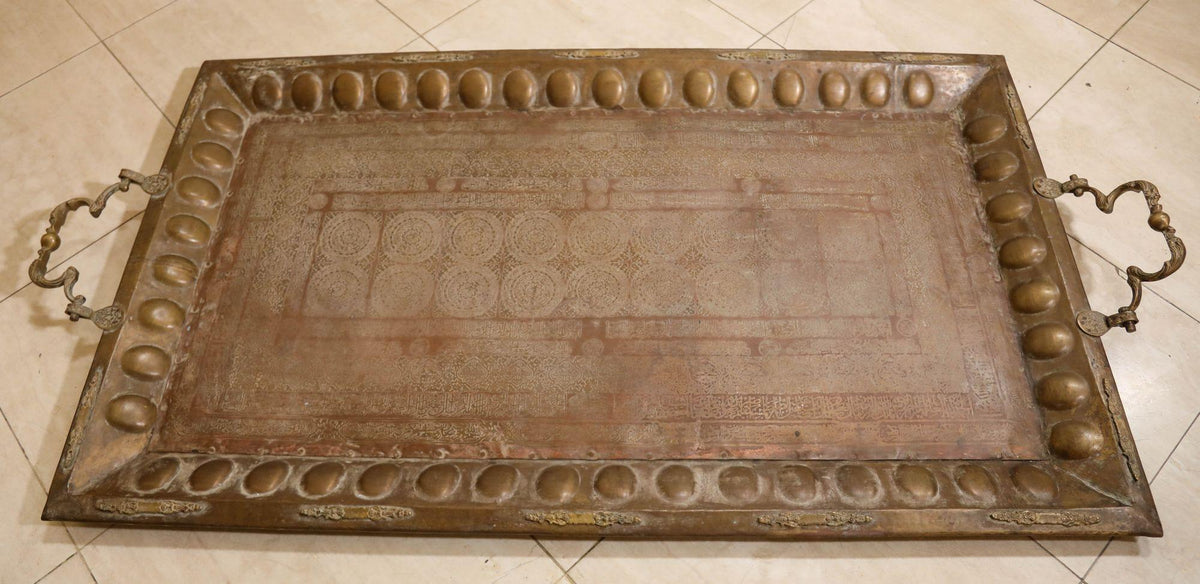 Monumental Mughal Brass and Copper Calligraphy Tray Table, India, circa 1920 — detail view 16