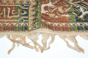 1940s Granada Islamic Spain Textile with Arabic Calligraphy Writing